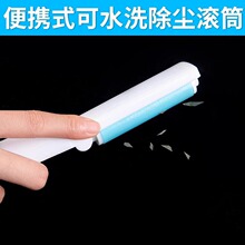 ������ۯB��ˮϴճë����yʽ�����ë����̺����ëˢ�L݆ճë��