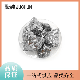 99.99%�߼������G�KBi2Se3  �ſ؞R����� �|������ ���������G