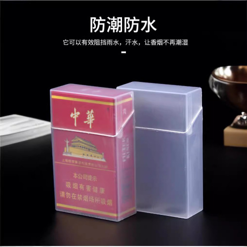 Transparent plastic cigarette box 20 packs, soft and hard packs, slim lady cigarette boxes, portable cigarette cases, small storage boxes