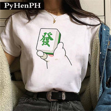 Mahjong T shirt Ї錢TŮļȤζ錢·ɴaHb