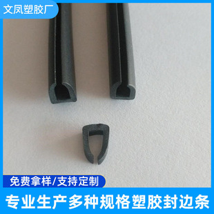 �S�ҹ���pvc���ϗlu�ͷ�߅�l �Ƭ�A�l u�Ϳ��l ������߅�l