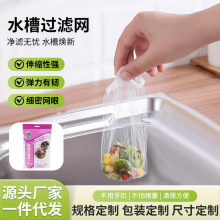 �羳һ���ԏN��ˮ�^�V�W��ˮ����ˮ�ھW��30ֻ�bϴ�����@ˮ��