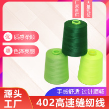 402���һ��ߴ��8000������ַ���ƽ�������߱���������������