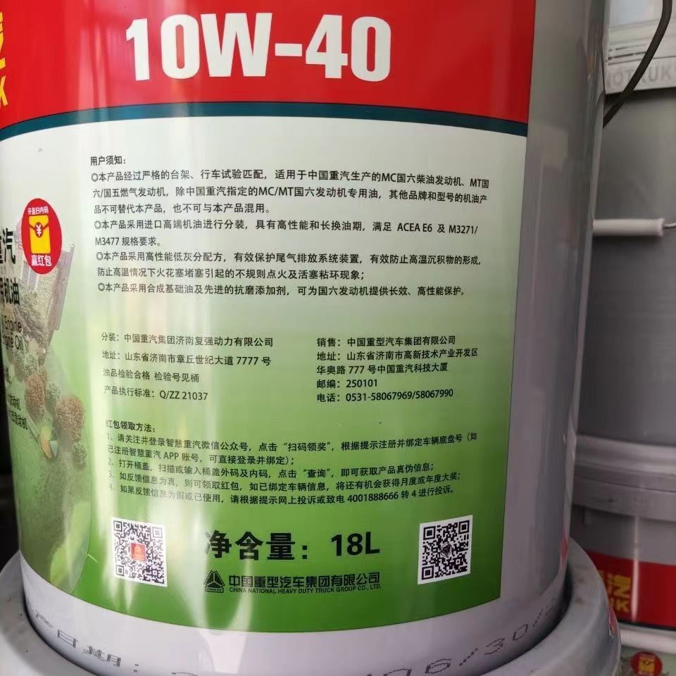 0333d04b7625c12f45445a8134d0be