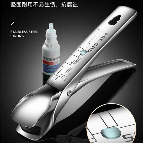 Recommended 304 stainless steel anti-scalding clip, household silicone anti-slip plate lifter, anti-scalding bowl and plate clamp, Taishan bowl clip
