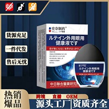 ʷ����ș�������ý���Һ15ml/ƿ�۸��۝�ҕ��ģ�����˽��ֱ���F