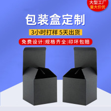 |ݸӡˢSֱN350GڿкɫbпӲаRl