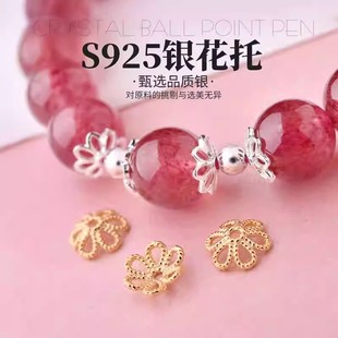 �Ͻ�ɢ�����������л�ñ��Ƭ�|Ƭ���и���DIY�ֹ�������朴�