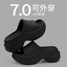 ���_�ݺ����ЬŮ��߅ɳ��2025���⴩�ĳ������ݽ^�����߸�����Ь