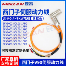 ���T���ŷ���������|6FX3002-5CL01-1AB5 ���0.4~1KW늙C�����^