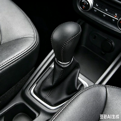 Sürətlər qutusu və əl tormozu başlıqları: cover, car gear shift knob
