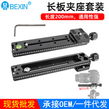 NNR-200���o�L��A�� ͨ�Æη����_���̨���b��A���R�^֧��