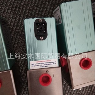 Imported PROPORTION-AIR pressure sensor DSY005GB