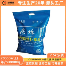 2.5kg���b�C��̿̿�Sȡů̿�����҃ȿ���o���͟�̿����ľ̿��ȼ