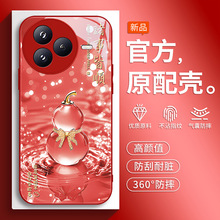 �m��С��civi5pro�֙C��xiaomicivi5por�¿�xiaomi���o��civil�R