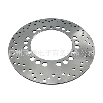 Rear brake disc Brake disc/brake drum