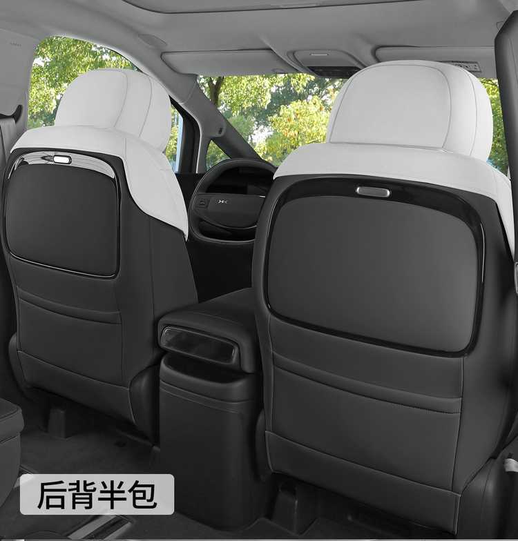 25 Models of Xpeng X9 Special Car Seat Cushions, All-Season Universal Suede Saddle Pads, Full-Cover Seat Covers, Breathable Seat Covers