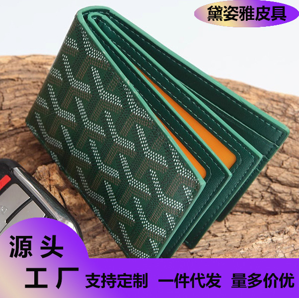 2025 New Model Multifunctional Genuine Soft Leather Driver's License Cover with Card Holder and Protective Case