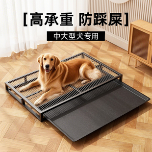 Dog Toilet for Medium and Large Dogs, Drawer-Type Anti-Stepping and Urine Splash-Proof Fixed-Point Toilet, Extra-Large Dog Potty and Urinal