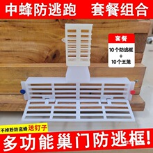 �з���ӿ�๦���۷��䳲�T���ϸ������������Ƭ���I���B�乤��