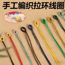 ���h��Ȧ���K���Ʒ�ֹ������������ܭh����ִ�С����diy���