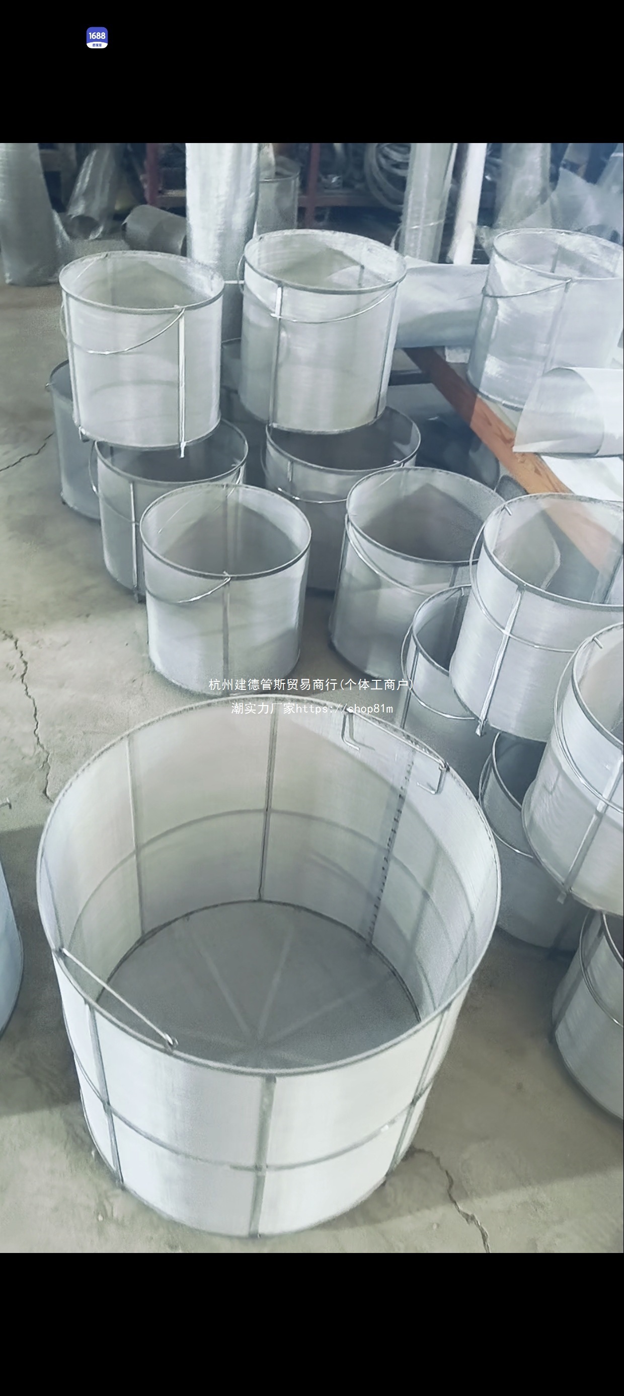 高度筒层过滤厘米米字直径条竖筋底部圈口不锈钢支撑厘米