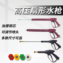 �������ø߉���ϴ�Cֱ�����·���ˮ��ϴ܇�C����߉���ˮ��