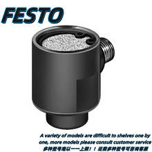 FESTOM˹пŚySEU-1/4 6753ԭbƷF؛