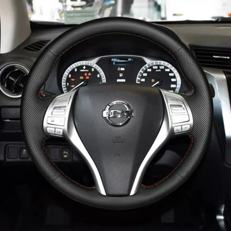 Hand-Stitched Steering Wheel Cover Suitable for Nissan Terra Navara 18-20 Models Tiida Leather Cover Sewing Modification