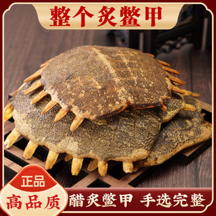 ���M����ș��500��g�ߺ���ș��Ұ����Ʒ���M�����M���ٰl