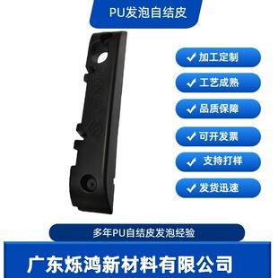 �S�����a���ܶ�PU�l�ݿ��{���о۰����߻؏����dPU�l�ݰ�Ħ��