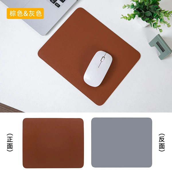 Double-sided (brown + gray) 5#