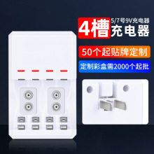 9v늳س 5̖/7̖/9v ๦늳سۯBʽ^