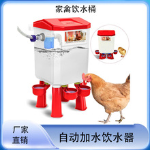 ���ݸ��y�Ԅ��ˮͰ�u�ˮ��7L11L��ˮ�ܿ��ԄӼ�ˮ�u���Zιˮ��