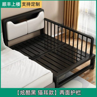 Wrought Iron Children's Spliced Baby Crib Side Baby Widened Guardrail Children's Bed Boy Single Bed Girl Home Small Bed