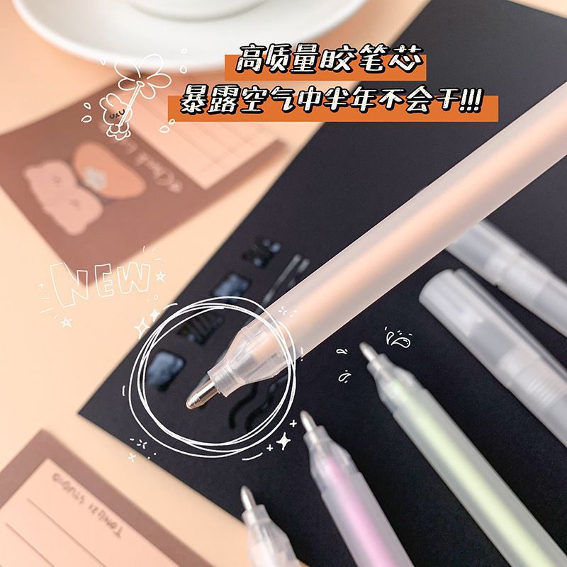 笔型点点胶少女心笔形手帐儿童手工点胶笔工具双面胶方便快干