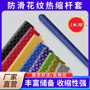 (һ�����l) �~�[�y���y��s���L��1���~�U�������ֱ��o�׷�����ĥ