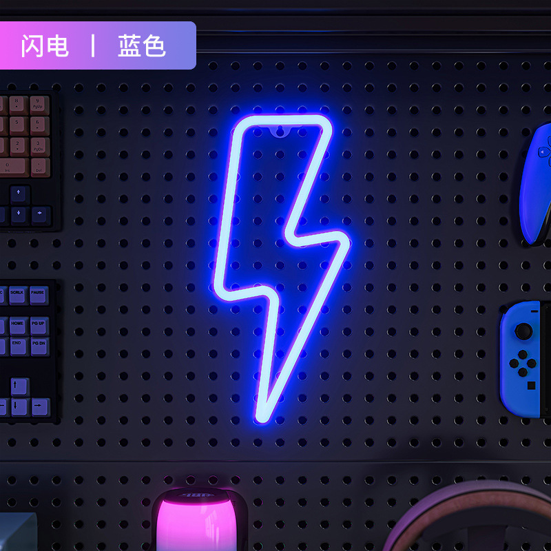 Tablero de la cueva, luz ambiental, decoración de la sala de deportes electrónicos, luz de neón LED, modelado de celebridades de Internet, decoración creativa de la pared, accesorios de gancho
