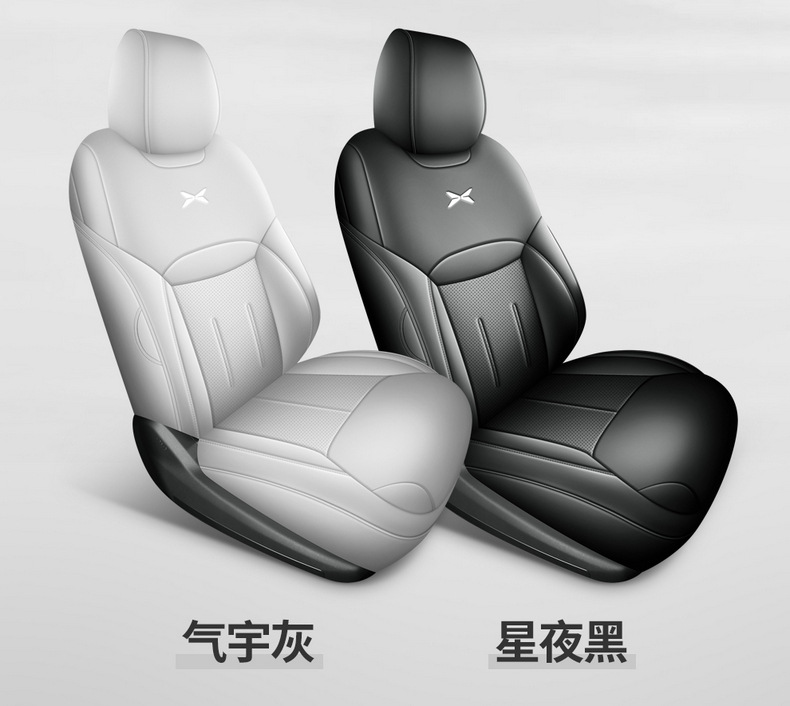Xpeng G6 Special Car Seat Cover, Universal for All Seasons, Full Surround Seat Cushion, Perforated Leather, Breathable Interior Modification Seat Cover