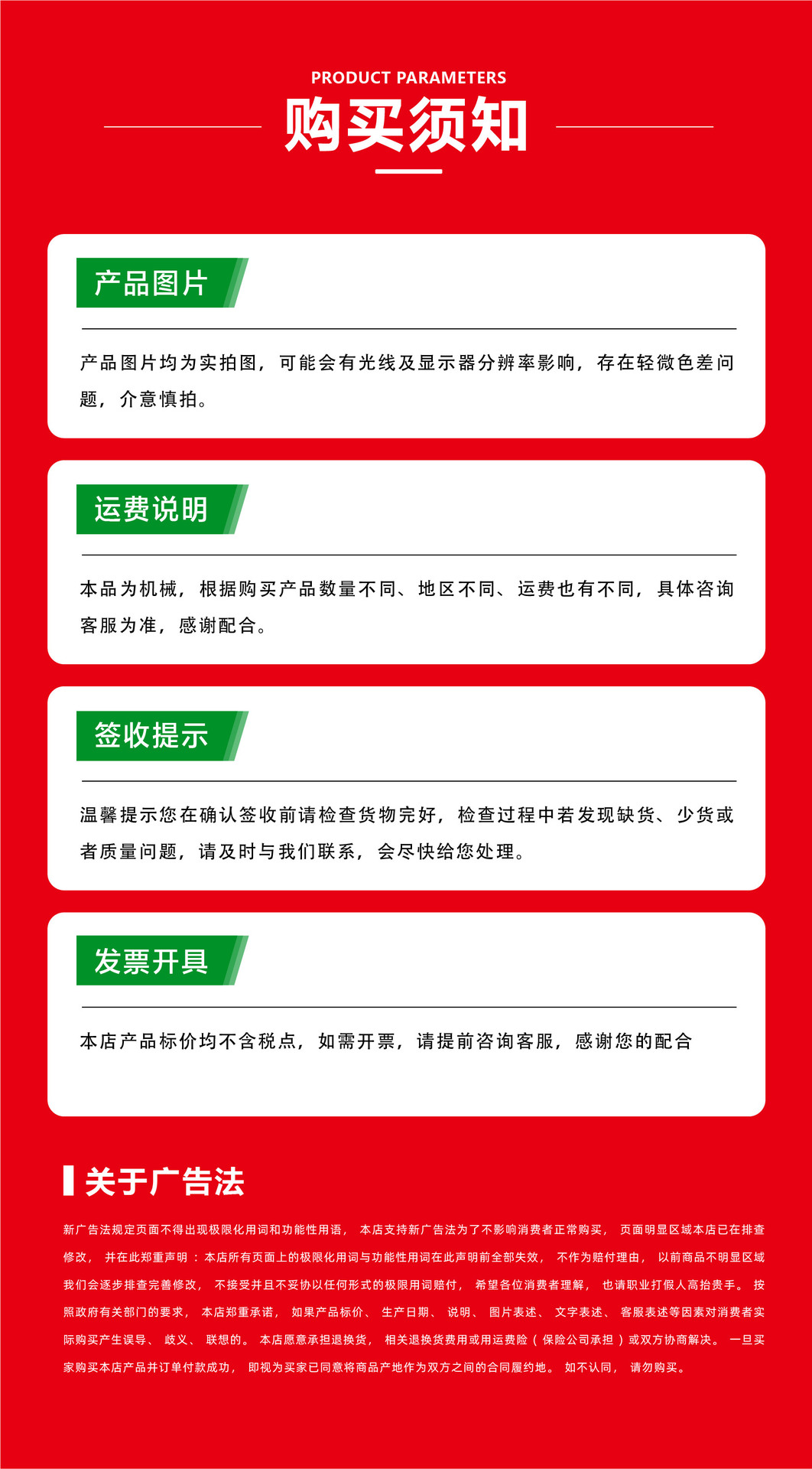 丙二醇甲醚-15.jpg