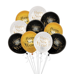 2024新品12インチhappy new year新年ラテックスバルーン白黒ゴールド新年あけましておめでとうございますバルーン