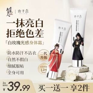 ľ�������w���˪ȫ�������������w�o����Ȼ��y��ˮ�������w��