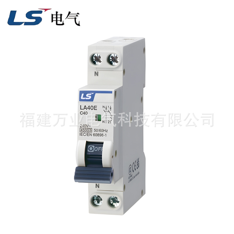 LS/LG乐星电气微型断路器LA63N微断 90710040W0；LA63N 1P D40A