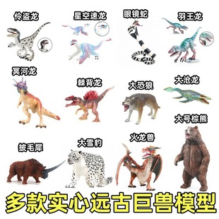 �S��ֱ�N���ķ������ģ�Ϳ����������z���ģ���h�žޫF�����ϻ�