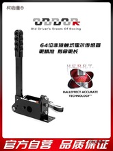 PCUSBքxģMِ܇ΑƯDR˼ħG29ODDOR̫