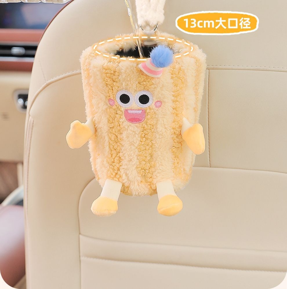 Car Tissue Box Car Seat Back Hanging Tissue Pumping In-car Rear Drawer Box Cute Decoration Supplies In-car