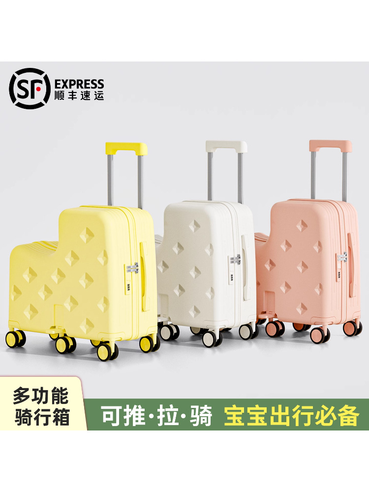 New Children's Suitcase Trolley Case 20inch Large Capacity Sit-On