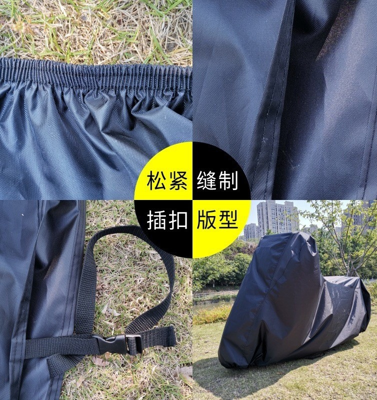 Motorcycle Cover for Foreign Trade and Cross-Border Sales, 210D Oxford Cloth, Rainproof, Sunproof, Silver-Coated, Full Vehicle Electric Bike Cover, Has Sold over 100,000 Units