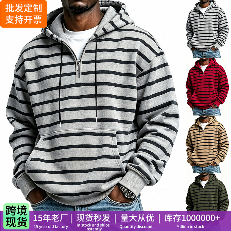 2026 Cross-border Autumn/Winter Men's Striped Half-Zip Hoodie, Fleece-Lined Loose-Fit Long-Sleeve Knit Pullover Hoodie