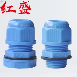 线束扎带;其他绝缘材料;束线带